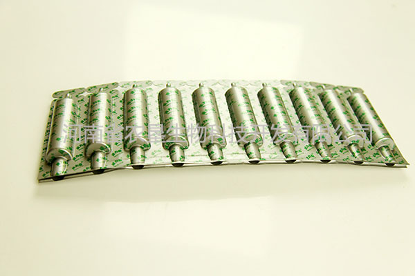 花生作物專用肥