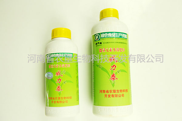 威力泰糧食作物專用肥